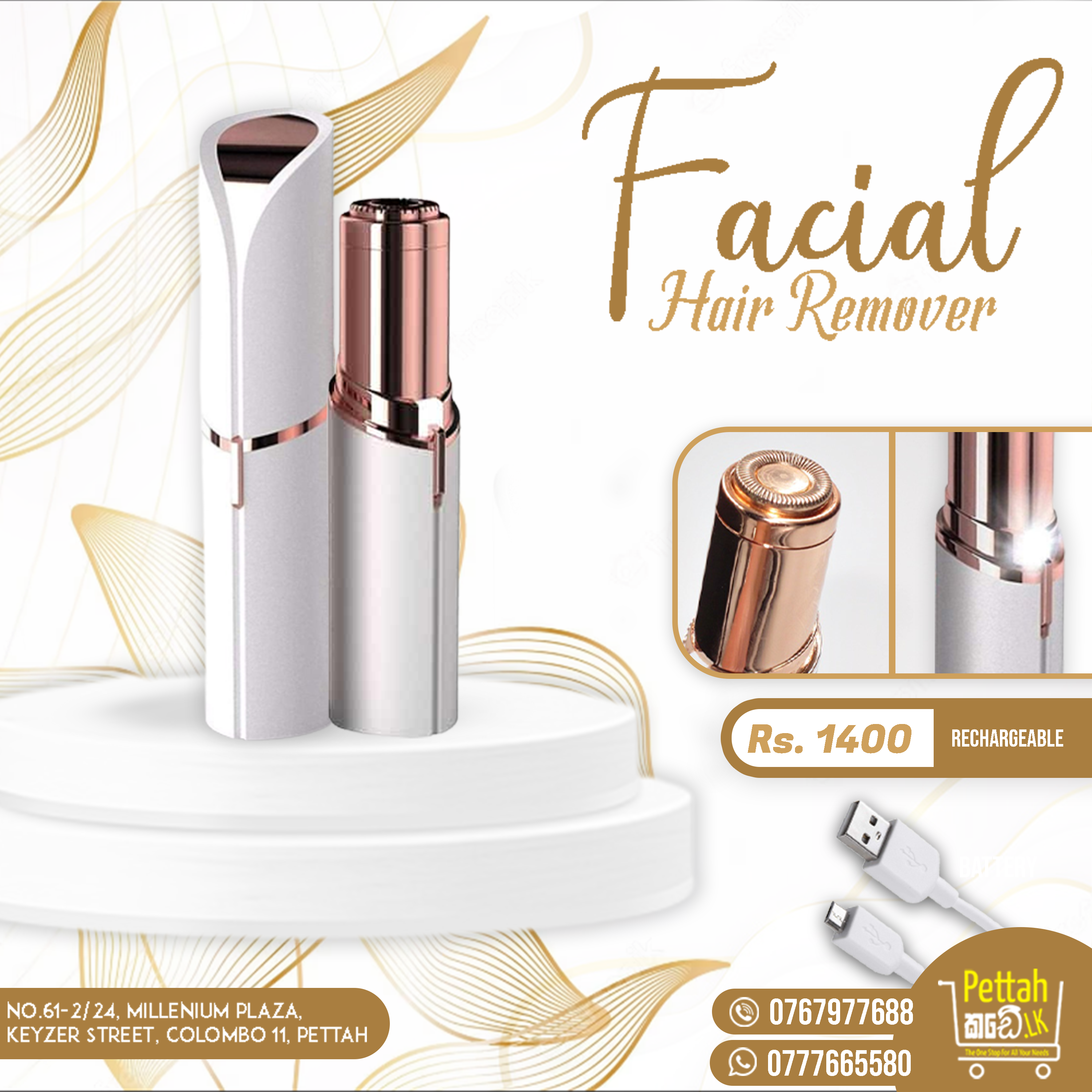 Buy Flawless Finishing Touch - Replacement Heads, For Facial Hair Removal  Device Online at Best Price of Rs 1445 - bigbasket