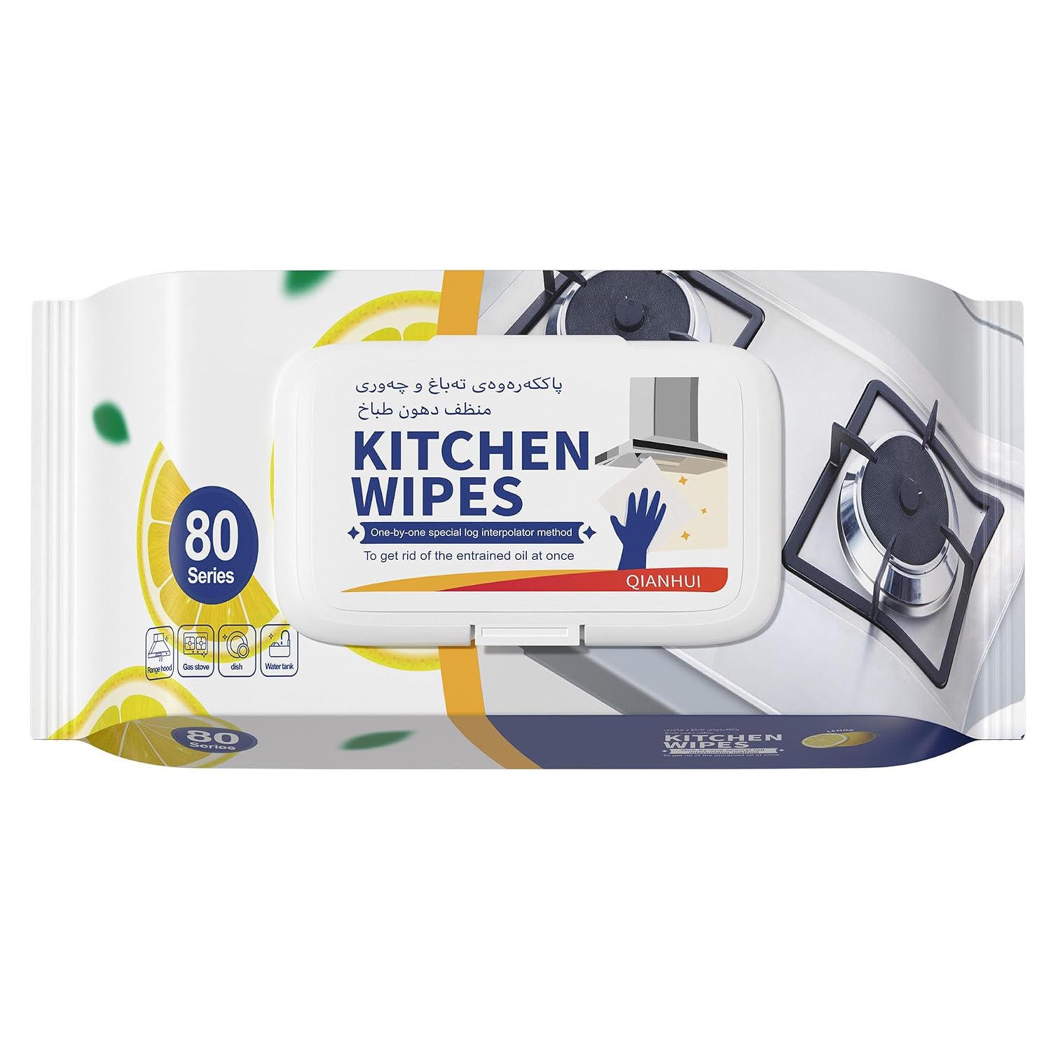 Reusable Kitchen Wipes